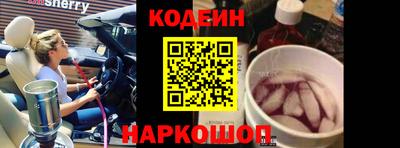 а пвп мука Бузулук