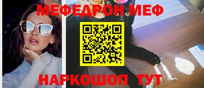 а пвп мука Бузулук
