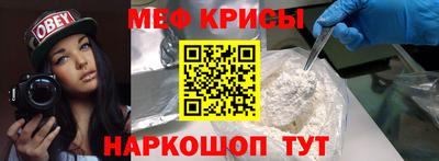прущая мука Бугуруслан
