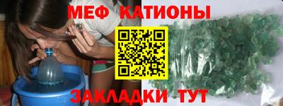 а пвп мука Бузулук