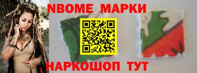 а пвп мука Бузулук