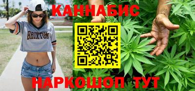 мяу мяу мука Будённовск
