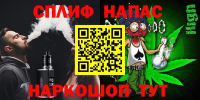 прущая мука Бугуруслан