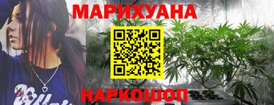 мяу мяу мука Будённовск