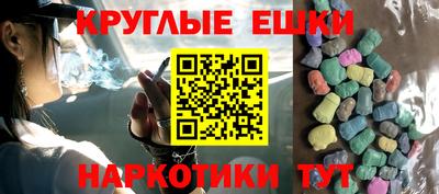 мяу мяу мука Будённовск
