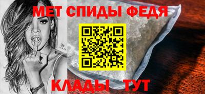 мяу мяу мука Будённовск