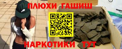а пвп мука Бузулук