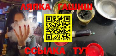 прущая мука Бугуруслан